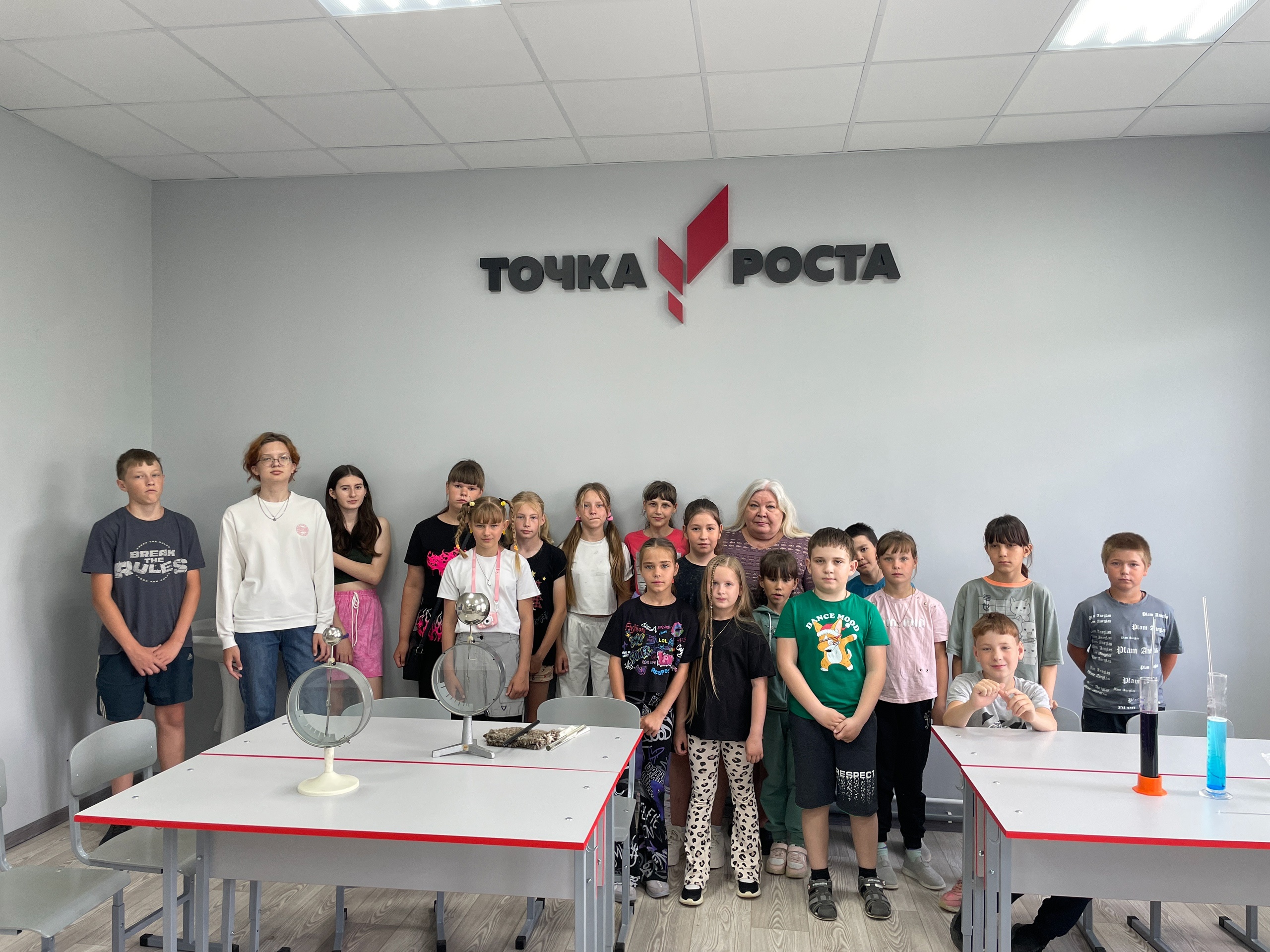 Посещение центра «Точка роста» в школьном лагере «Мы вместе».