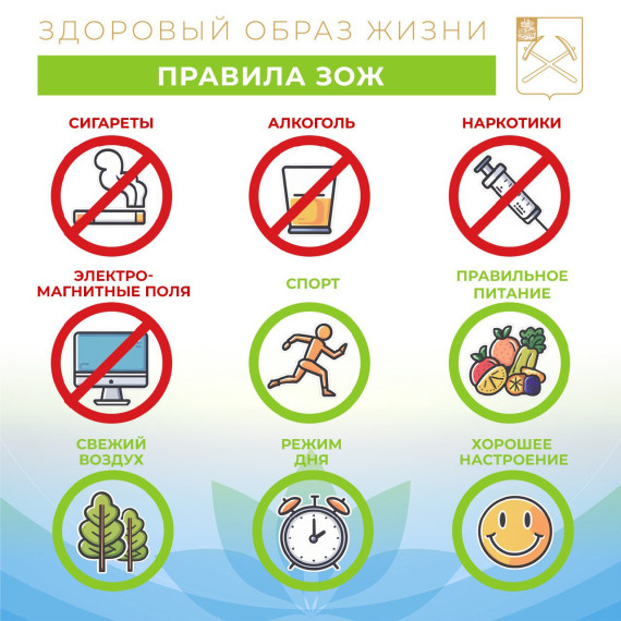 Люби жизнь, или сделай свой выбор.